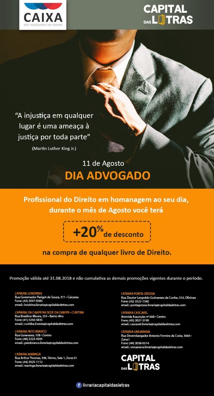 Promoção é válida para obras da área de Direito - Foto: Divulgação Promoção é válida para obras da área de Direito - Foto: Divulgação