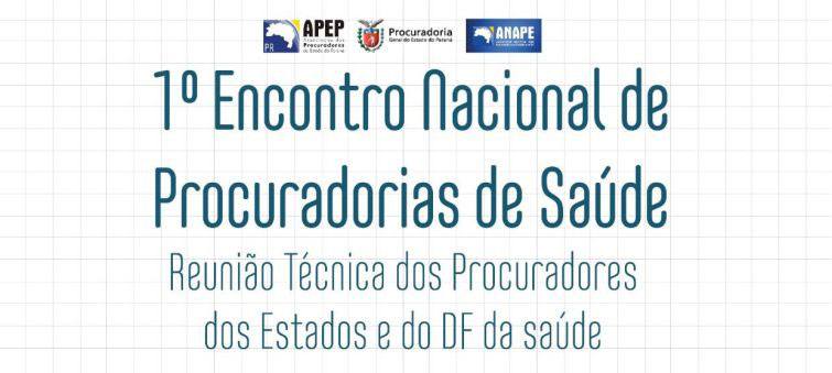 Evento será realizado nesta quinta e sexta, na sede da PGE-PR - Foto: Divulgação Evento será realizado nesta quinta e sexta, na sede da PGE-PR - Foto: Divulgação
