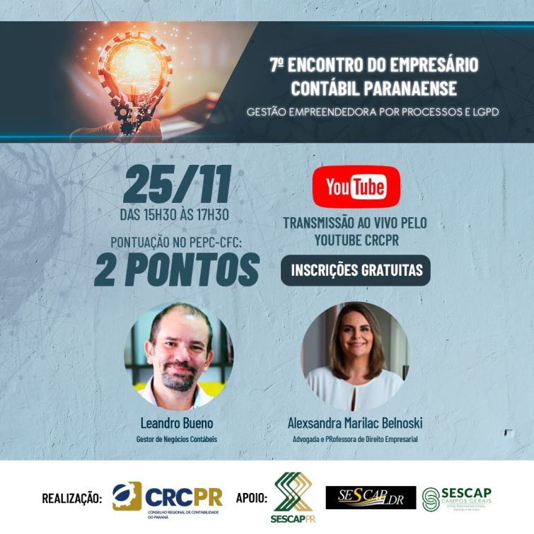Evento será on-line e com transmissão ao vivo - Foto: Divulgação Evento será on-line e com transmissão ao vivo - Foto: Divulgação