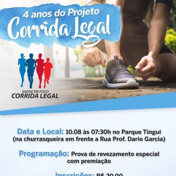 Corrida Legal completa quatro anos