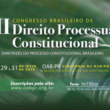 Congresso Brasileiro de Direito Processual Constitucional